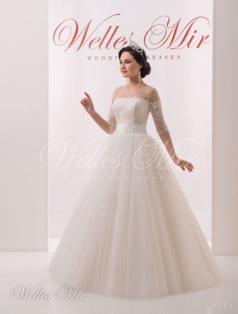 Rochii de mireasa Soft collection 184-LV-1